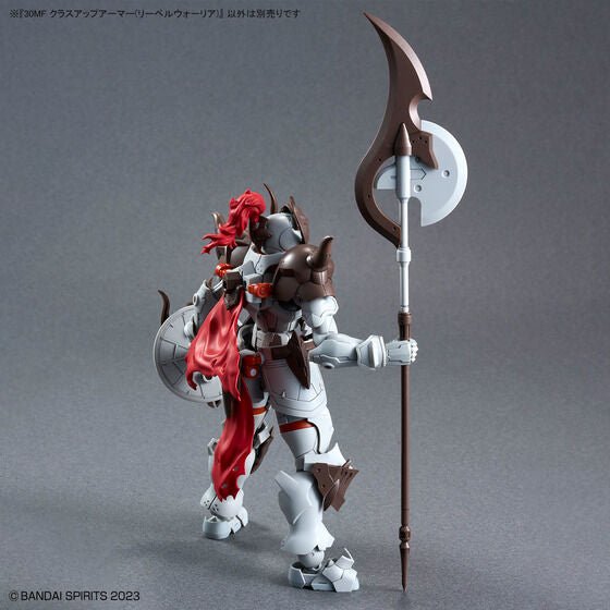 BANDAI Hobby 30MF CLASS UP ARMOR (LIBER WARRIOR) - Gundam Extra - Your BEST Gunpla Supplier