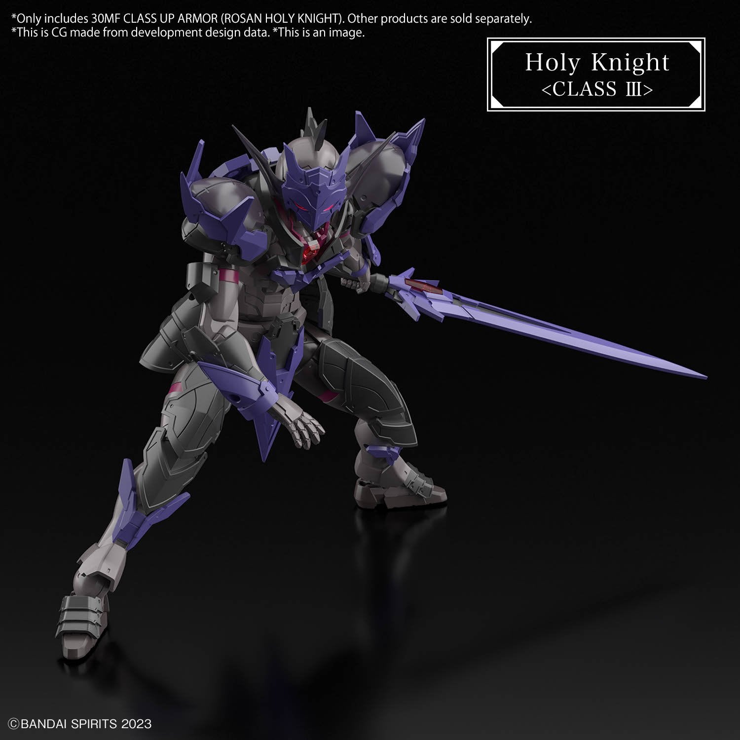 BANDAI Hobby 30MF CLASS UP ARMOR (ROSAN HOLY KNIGHT) - Gundam Extra - Your BEST Gunpla Supplier