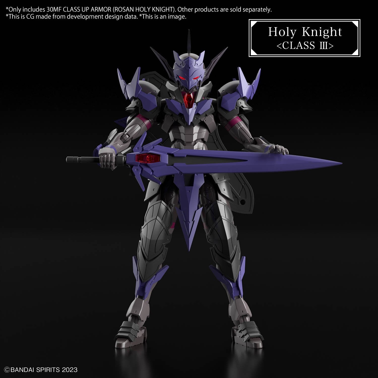 BANDAI Hobby 30MF CLASS UP ARMOR (ROSAN HOLY KNIGHT) - Gundam Extra - Your BEST Gunpla Supplier