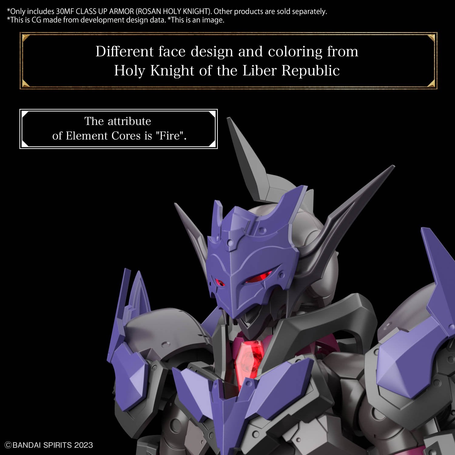 BANDAI Hobby 30MF CLASS UP ARMOR (ROSAN HOLY KNIGHT) - Gundam Extra - Your BEST Gunpla Supplier