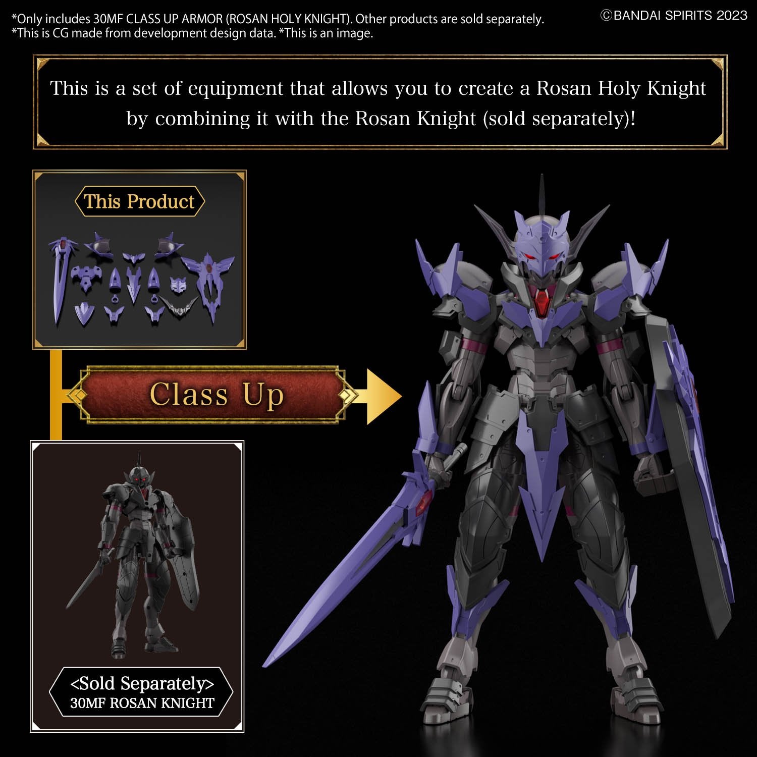 BANDAI Hobby 30MF CLASS UP ARMOR (ROSAN HOLY KNIGHT) - Gundam Extra - Your BEST Gunpla Supplier