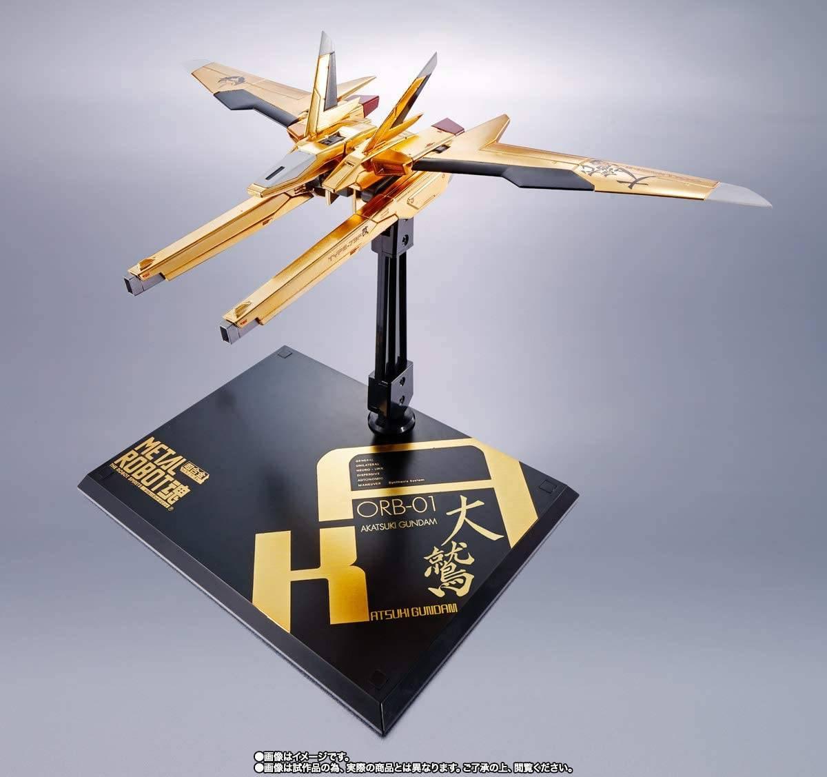 Bandai Metal Robot Spirits Side MS Akatsuki Gundam Oowashi Unit - Gundam Extra - Your BEST Gunpla Supplier