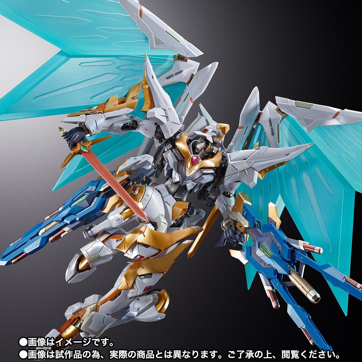 BANDAI Tamashii LANCELOT ALBION "Code Geass: Lelouch of the Rebellion R2", TAMASHII NATIONS METAL BUILD DRAGON SCALE - Gundam Extra - Your BEST Gunpla Supplier