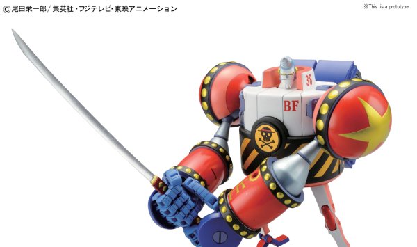 Best Mecha Collection - General Franky - Gundam Extra - Your BEST Gunpla Supplier