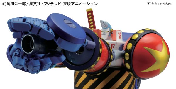 Best Mecha Collection - General Franky - Gundam Extra - Your BEST Gunpla Supplier