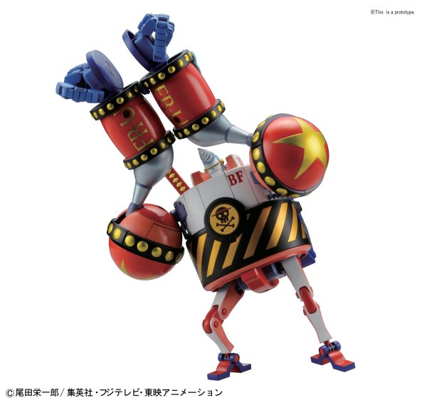 Best Mecha Collection - General Franky - Gundam Extra - Your BEST Gunpla Supplier