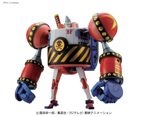 Best Mecha Collection - General Franky - Gundam Extra - Your BEST Gunpla Supplier