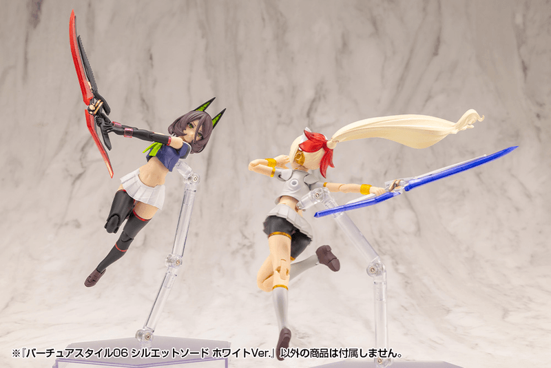 (Pre-Order CLOSED) ETA Q1 2026 - KOTOBUKIYA VIRTUOUS STYLE06 SILHOUETTE SWORD WHITE VER.