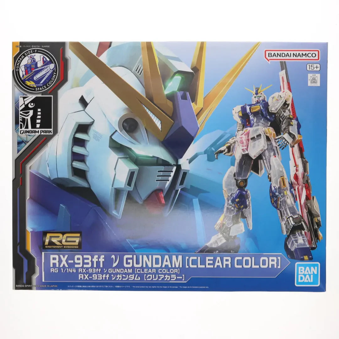 RG RX-93ff v Gundam (Clear Color) 1/144