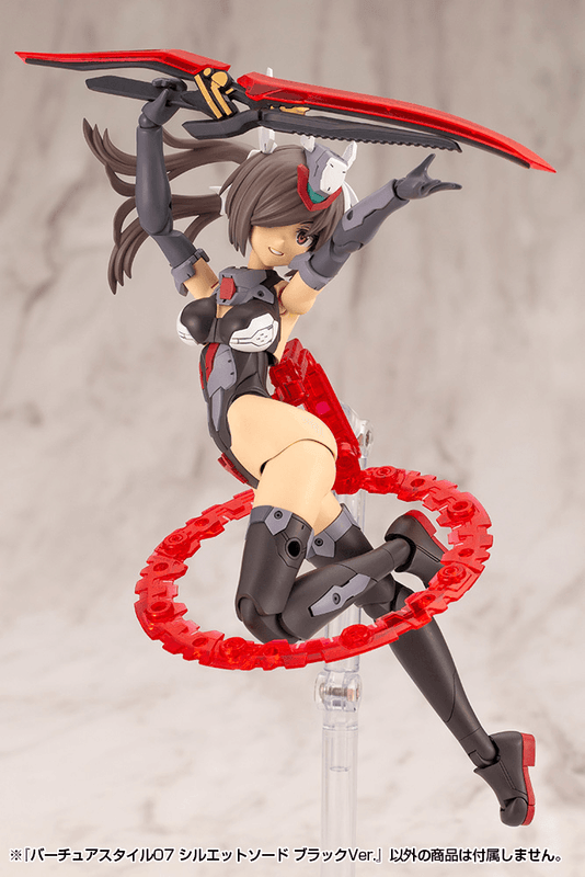 (Pre-Order CLOSED) ETA Q1 2026 - KOTOBUKIYA VIRTUOUS STYLE07 SILHOUETTE SWORD BLACK VER.