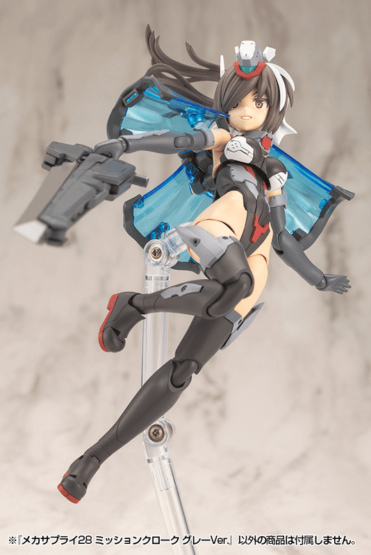 (Pre-Order CLOSED) ETA Q1 2026 - KOTOBUKIYA MECHA SUPPLY28 MISSION CLOAK GRAY Ver.
