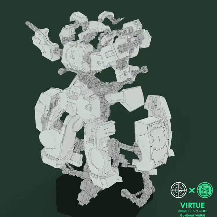 Dian Chang Armor GN - 005 Display Stand for MG Gundam Virtue - Gundam Extra - Your BEST Gunpla Supplier
