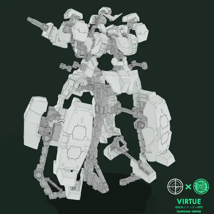 Dian Chang Armor GN - 005 Display Stand for MG Gundam Virtue - Gundam Extra - Your BEST Gunpla Supplier