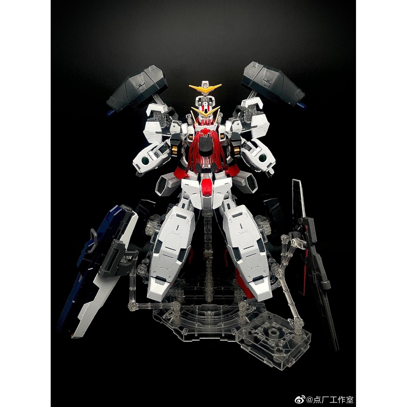 Dian Chang Armor GN - 005 Display Stand for MG Gundam Virtue - Gundam Extra - Your BEST Gunpla Supplier