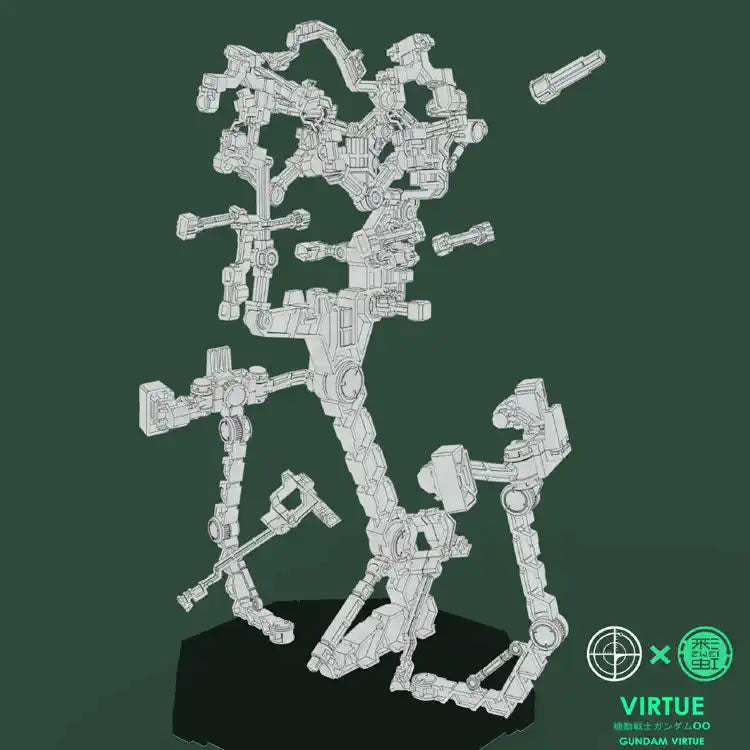 Dian Chang Armor GN - 005 Display Stand for MG Gundam Virtue - Gundam Extra - Your BEST Gunpla Supplier