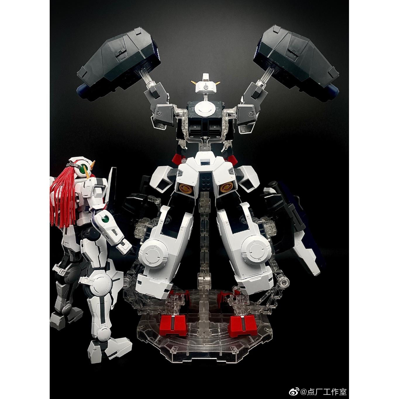 Dian Chang Armor GN - 005 Display Stand for MG Gundam Virtue - Gundam Extra - Your BEST Gunpla Supplier