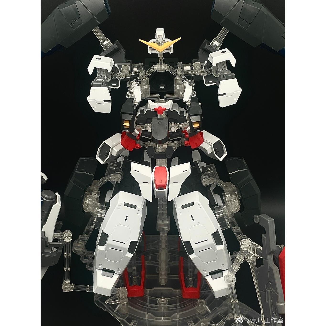 Dian Chang Armor GN - 005 Display Stand for MG Gundam Virtue - Gundam Extra - Your BEST Gunpla Supplier