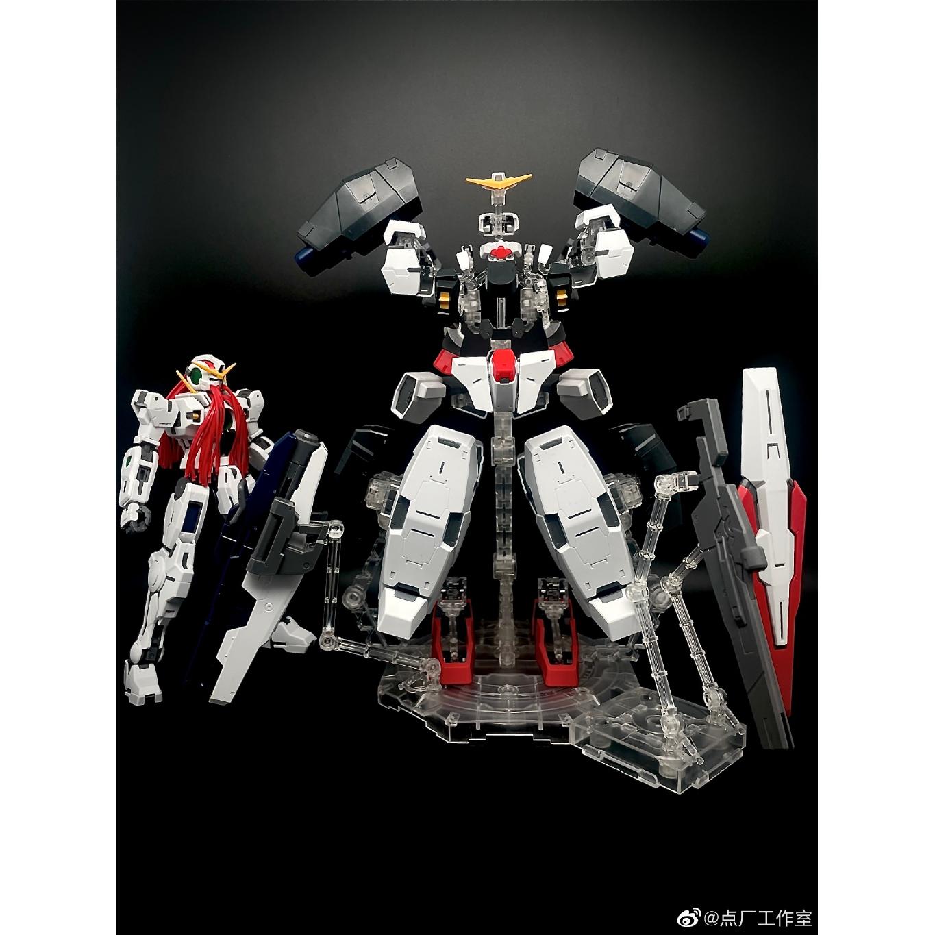 Dian Chang Armor GN - 005 Display Stand for MG Gundam Virtue - Gundam Extra - Your BEST Gunpla Supplier