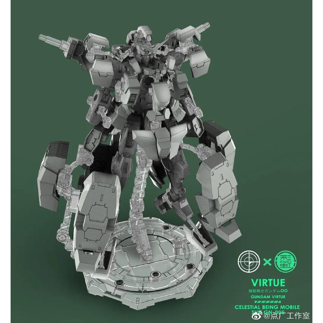 Dian Chang Armor GN - 005 Display Stand for MG Gundam Virtue - Gundam Extra - Your BEST Gunpla Supplier