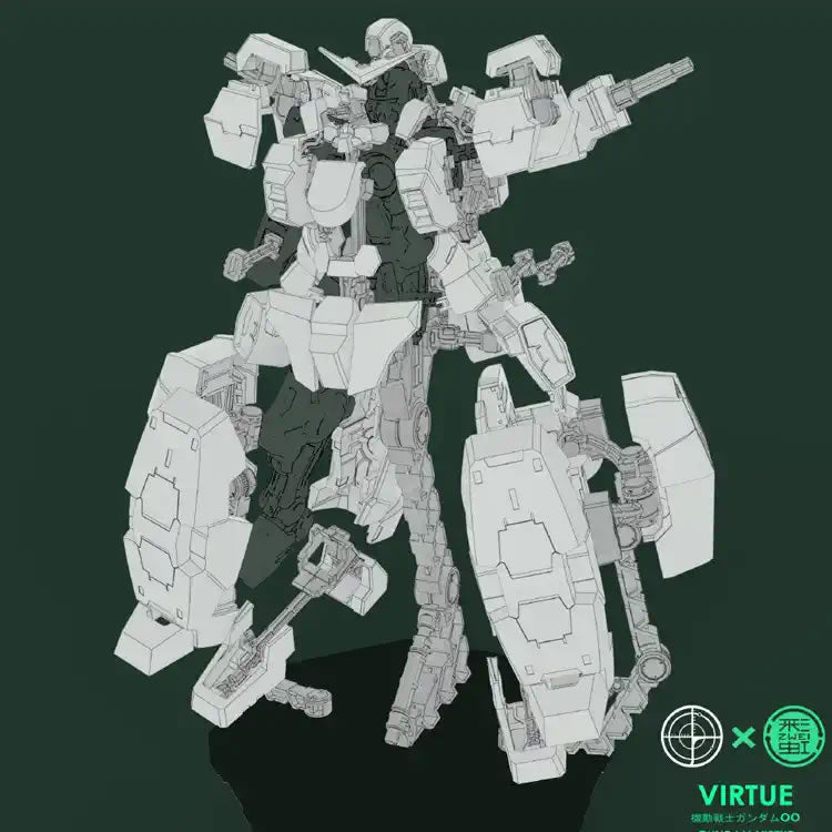 Dian Chang Armor GN - 005 Display Stand for MG Gundam Virtue - Gundam Extra - Your BEST Gunpla Supplier
