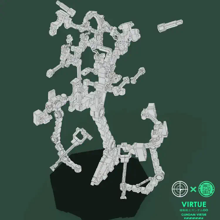 Dian Chang Armor GN - 005 Display Stand for MG Gundam Virtue - Gundam Extra - Your BEST Gunpla Supplier
