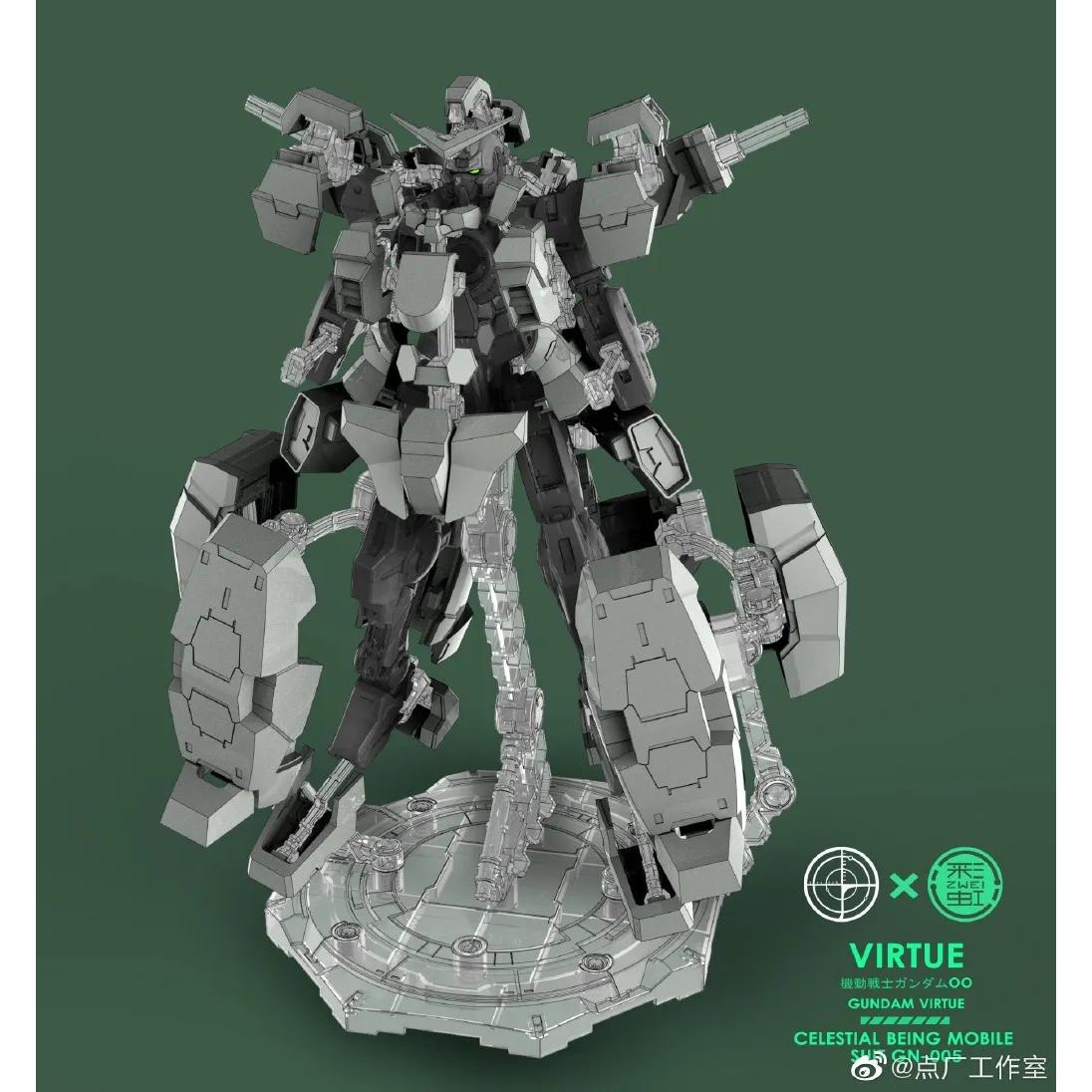 Dian Chang Armor GN - 005 Display Stand for MG Gundam Virtue - Gundam Extra - Your BEST Gunpla Supplier
