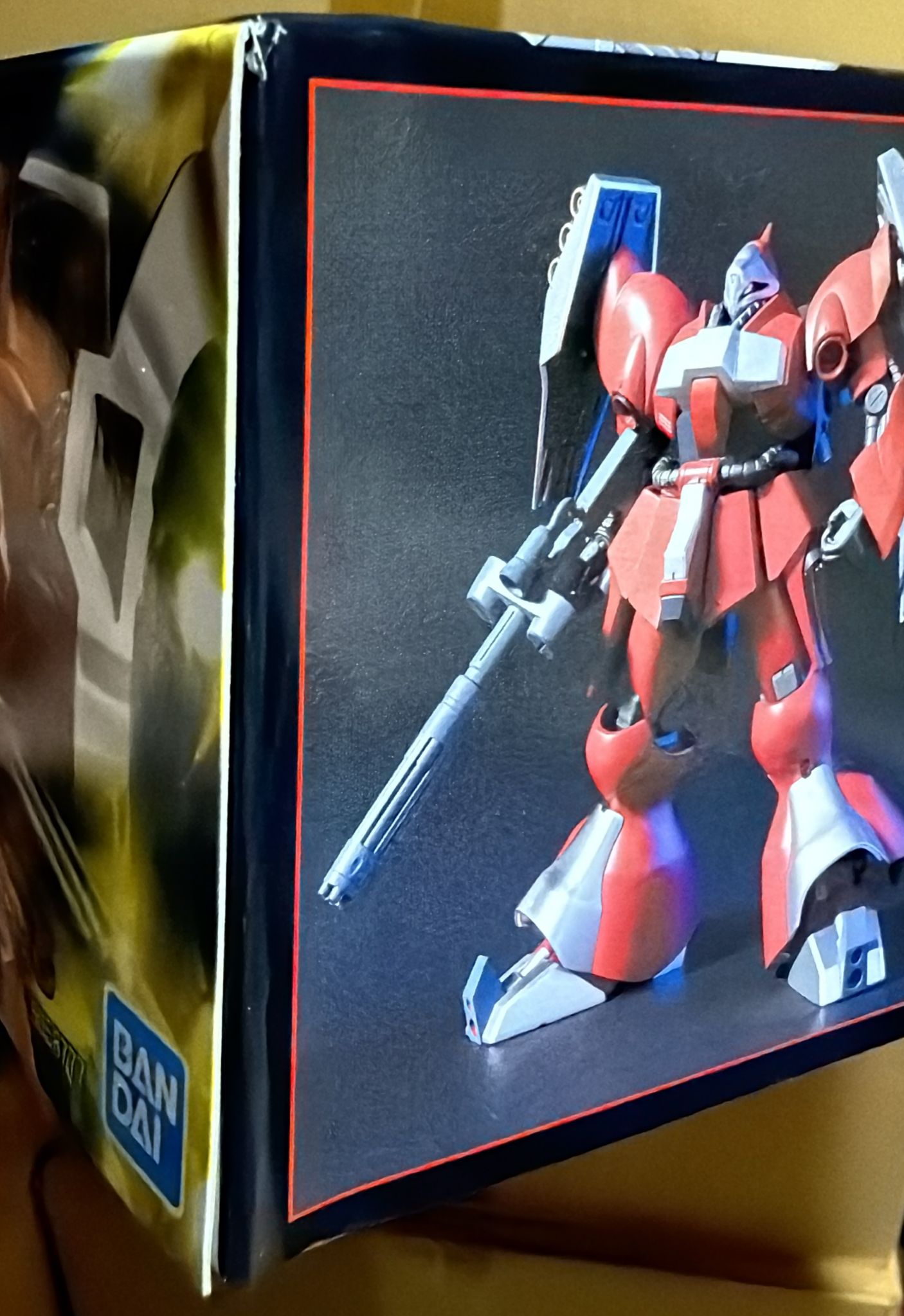 HGUC