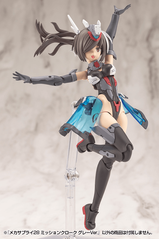 (Pre-Order CLOSED) ETA Q1 2026 - KOTOBUKIYA MECHA SUPPLY28 MISSION CLOAK GRAY Ver.