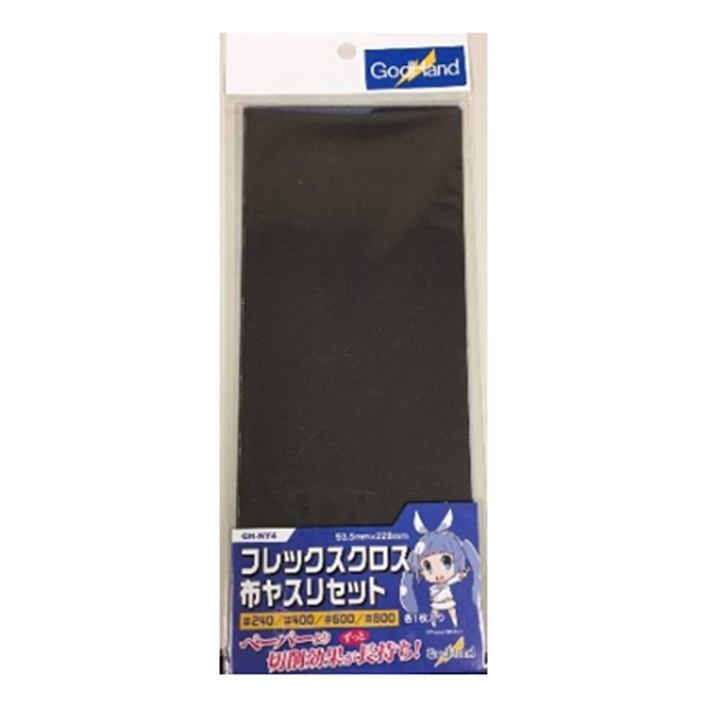 Emery Cloth Set - Gundam Extra - Your BEST Gunpla Supplier
