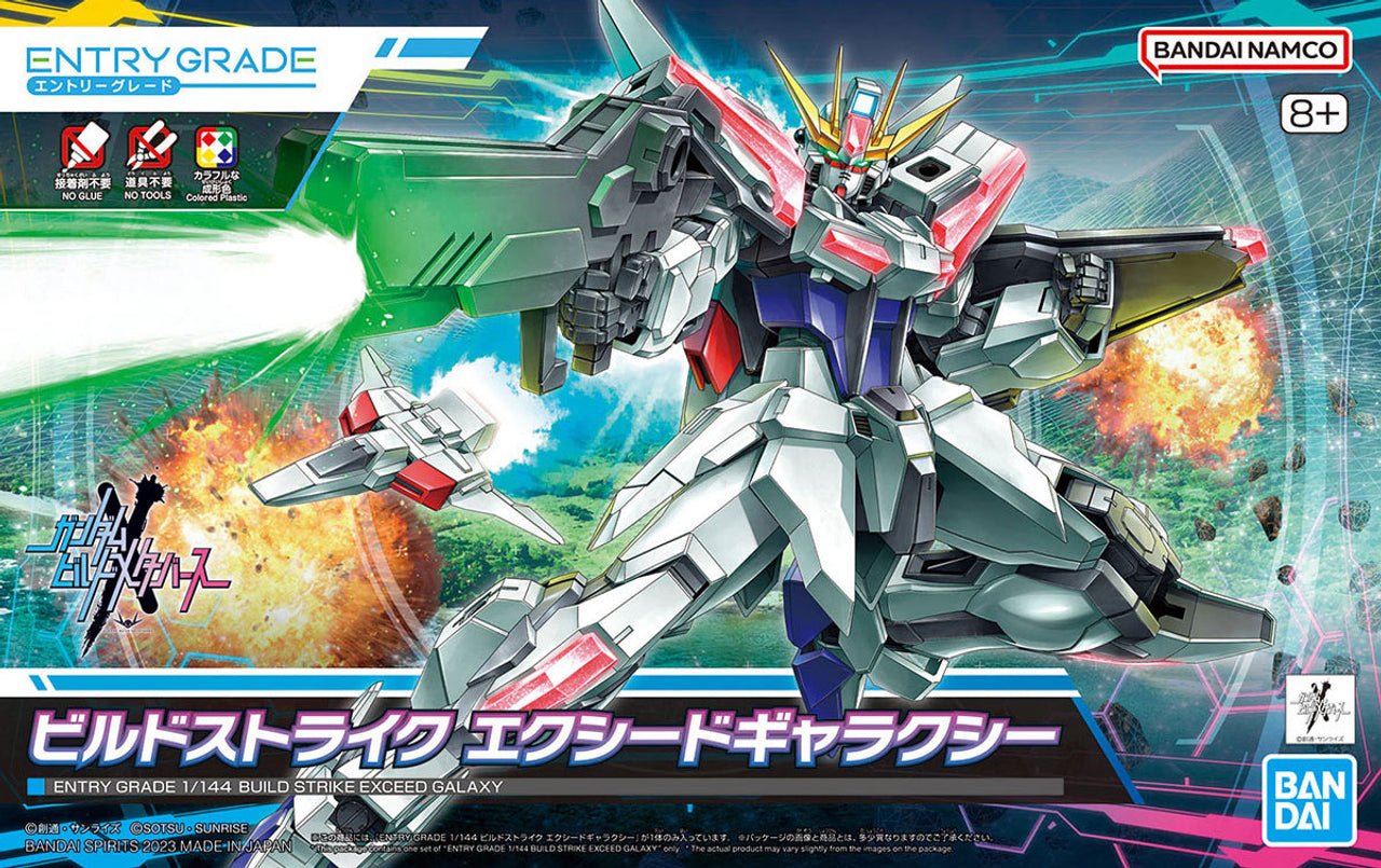 ENTRY GRADE 1/144 BUILD STRIKE EXCEED GALAXY - Gundam Extra - Your BEST Gunpla Supplier