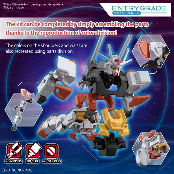 ENTRY GRADE 1/144 LAH Gundam - Gundam Extra - Your BEST Gunpla Supplier