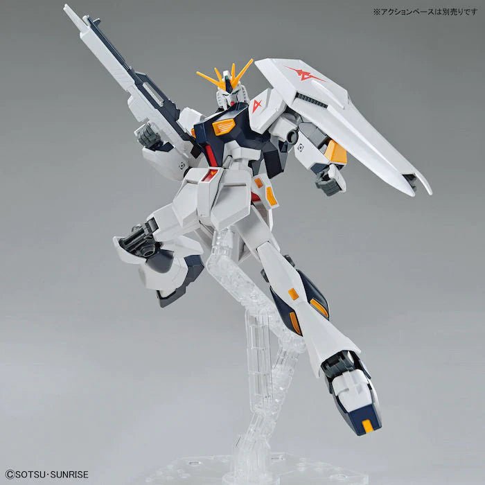 ENTRY GRADE 1/144 v GUNDAM - Gundam Extra - Your BEST Gunpla Supplier
