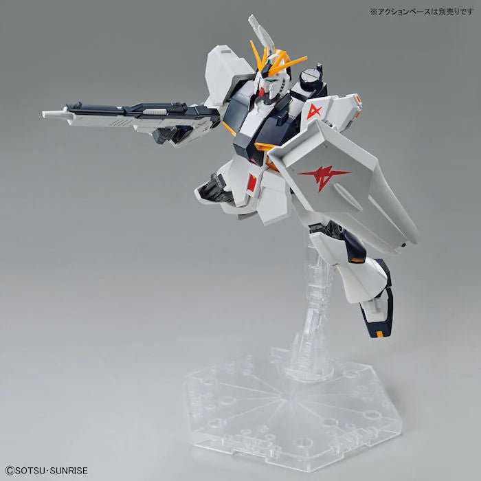 ENTRY GRADE 1/144 v GUNDAM - Gundam Extra - Your BEST Gunpla Supplier
