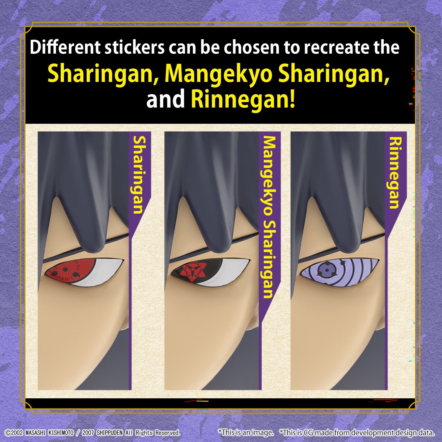 ENTRY GRADE UCHIHA SASUKE (3L) - Gundam Extra - Your BEST Gunpla Supplier