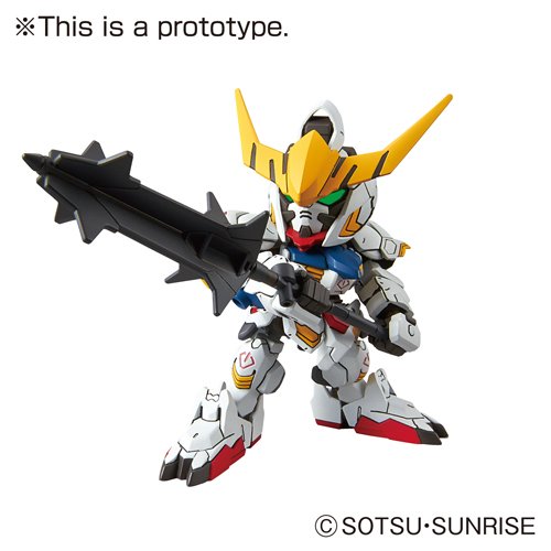 EX - Standard 010 Gundam Barbatos - Gundam Extra - Your BEST Gunpla Supplier