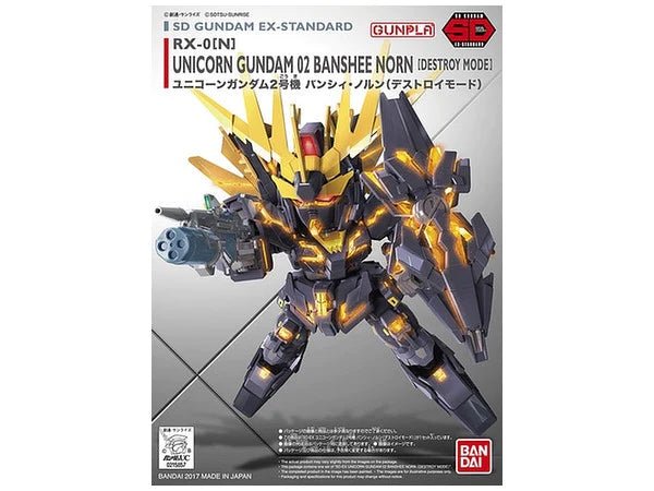 EX - Standard 015 Unicorn Gundam 02 Banshee Norn (Destroy Mode) - Gundam Extra - Your BEST Gunpla Supplier
