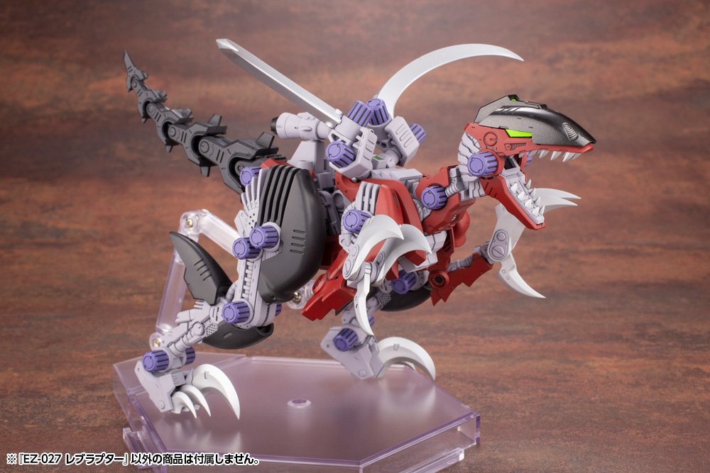 EZ - 027 REV RAPTOR - Gundam Extra - Your BEST Gunpla Supplier