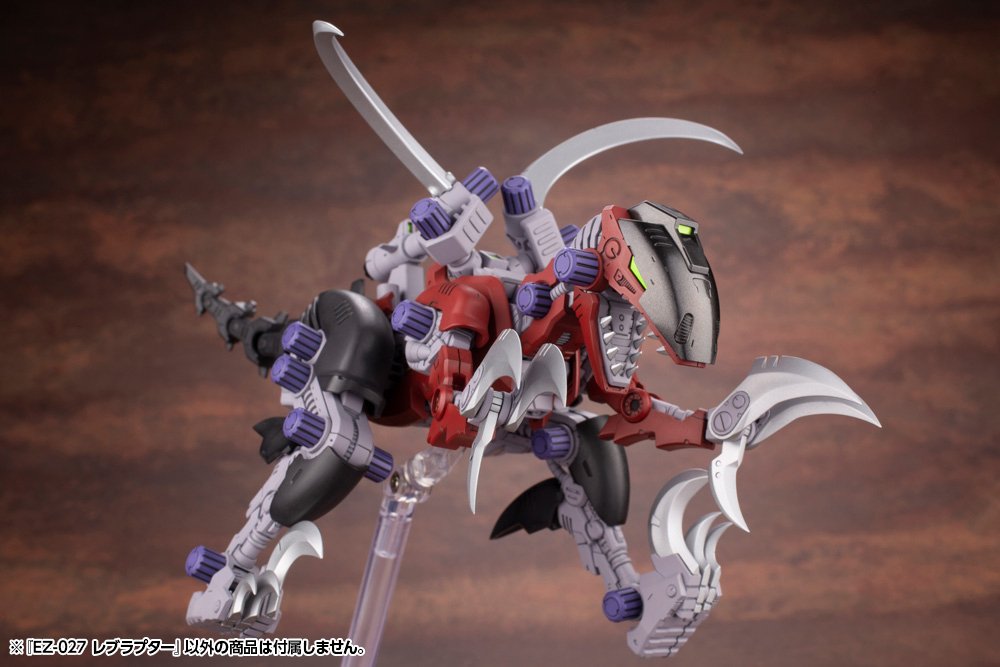 EZ - 027 REV RAPTOR - Gundam Extra - Your BEST Gunpla Supplier