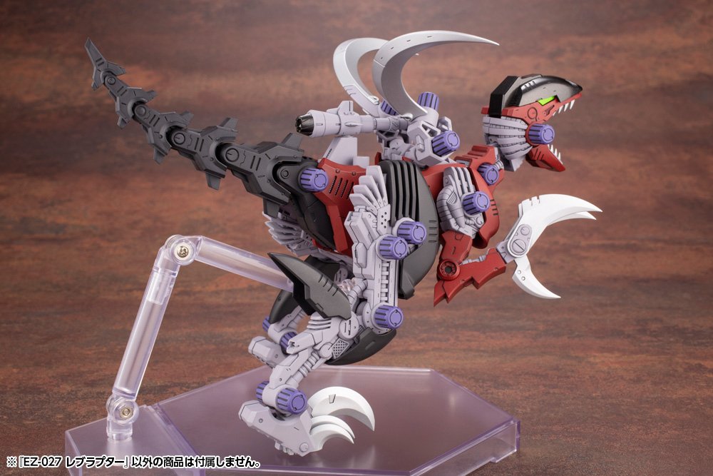 EZ - 027 REV RAPTOR - Gundam Extra - Your BEST Gunpla Supplier