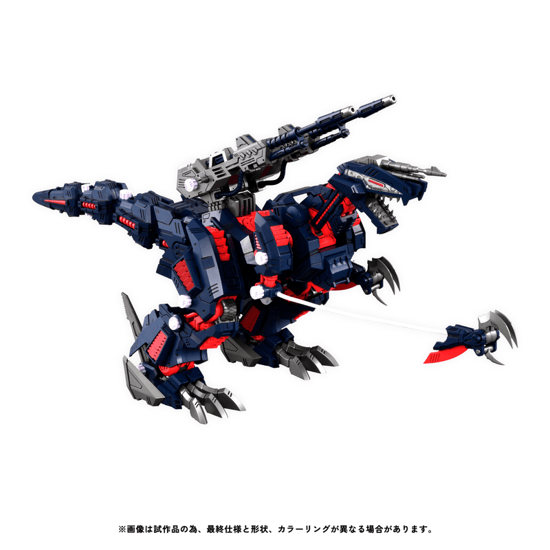 (Pre-Order CLOSED) ETA Q2 2026 - ZOIDS - KOTOBUKIYA RMZ-011 Geno Saurer Raven Special