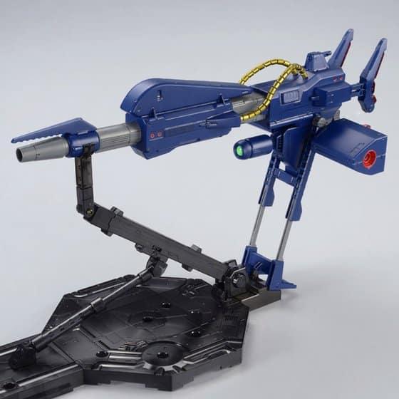 FHA - 03M1 Mega Bazooka Launcher - Gundam Extra - Your BEST Gunpla Supplier