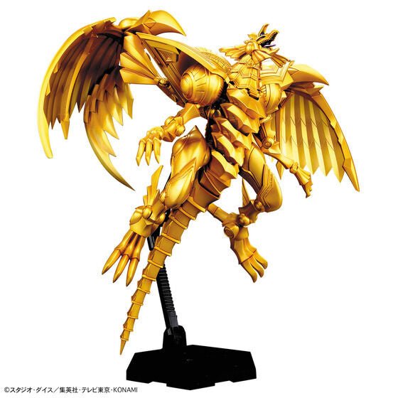 Figure - rise Standard Amplified - EGYPTIAN GOD - THE WINGED DRAGON OF RA - Gundam Extra - Your BEST Gunpla Supplier