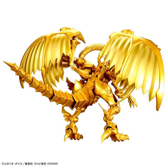 Figure - rise Standard Amplified - EGYPTIAN GOD - THE WINGED DRAGON OF RA - Gundam Extra - Your BEST Gunpla Supplier