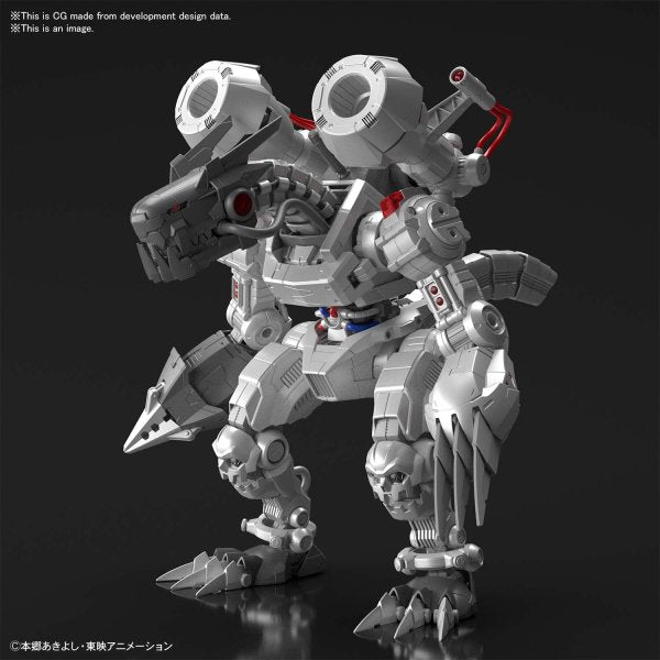 Figure - rise Standard Amplified MACHINEDRAMON - Gundam Extra - Your BEST Gunpla Supplier