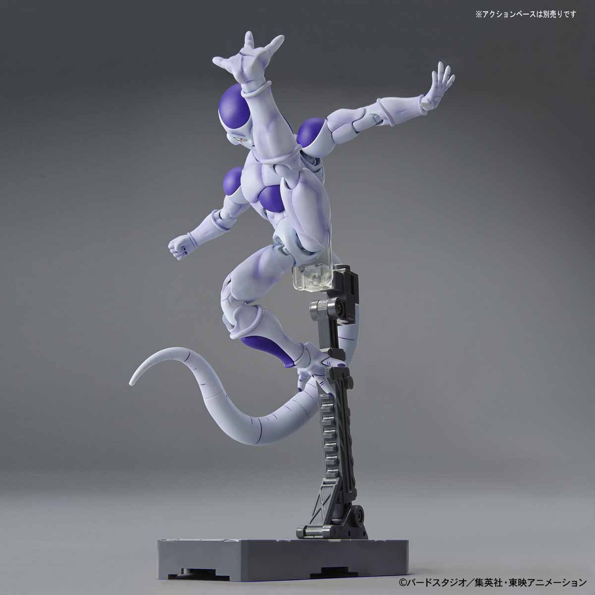Figure - rise Standard FINAL FORM FRIEZA (RENEWAL VERSION) - Gundam Extra - Your BEST Gunpla Supplier
