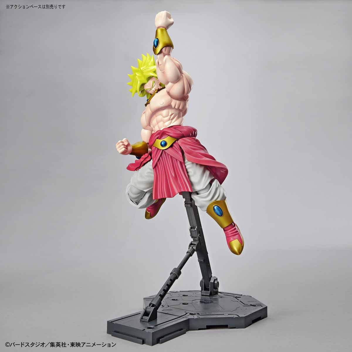 Figure - rise Standard LEGENDARY SUPER SAIYAN BROLY (PKG RENEWAL) - Gundam Extra - Your BEST Gunpla Supplier