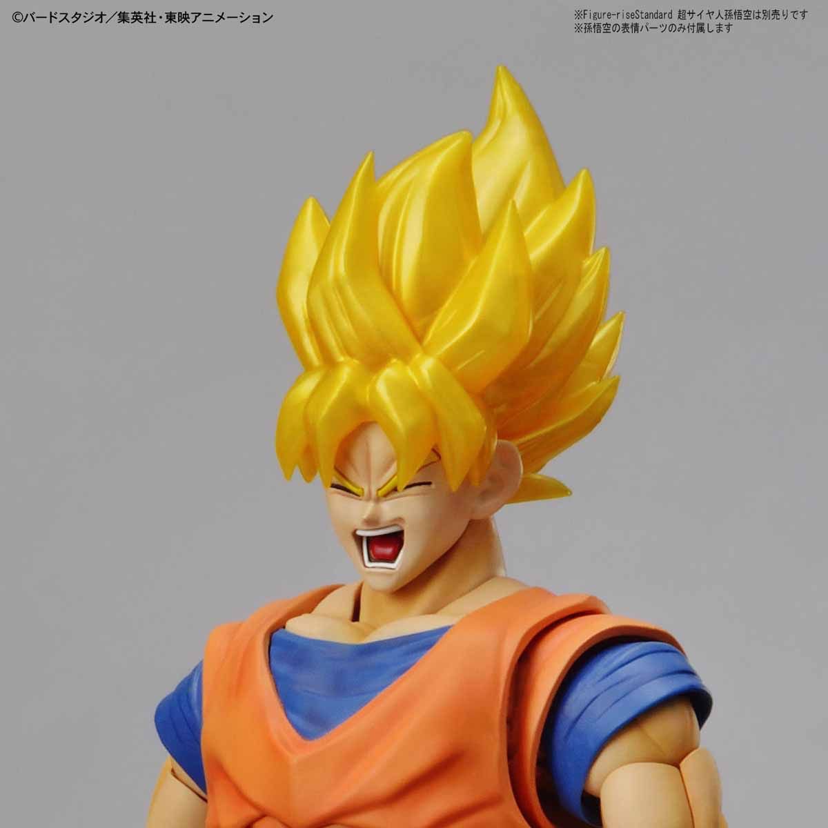 Figure - rise Standard LEGENDARY SUPER SAIYAN BROLY (PKG RENEWAL) - Gundam Extra - Your BEST Gunpla Supplier