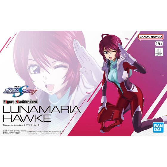 Figure - rise Standard LUNAMARIA HAWKE - Gundam Extra - Your BEST Gunpla Supplier