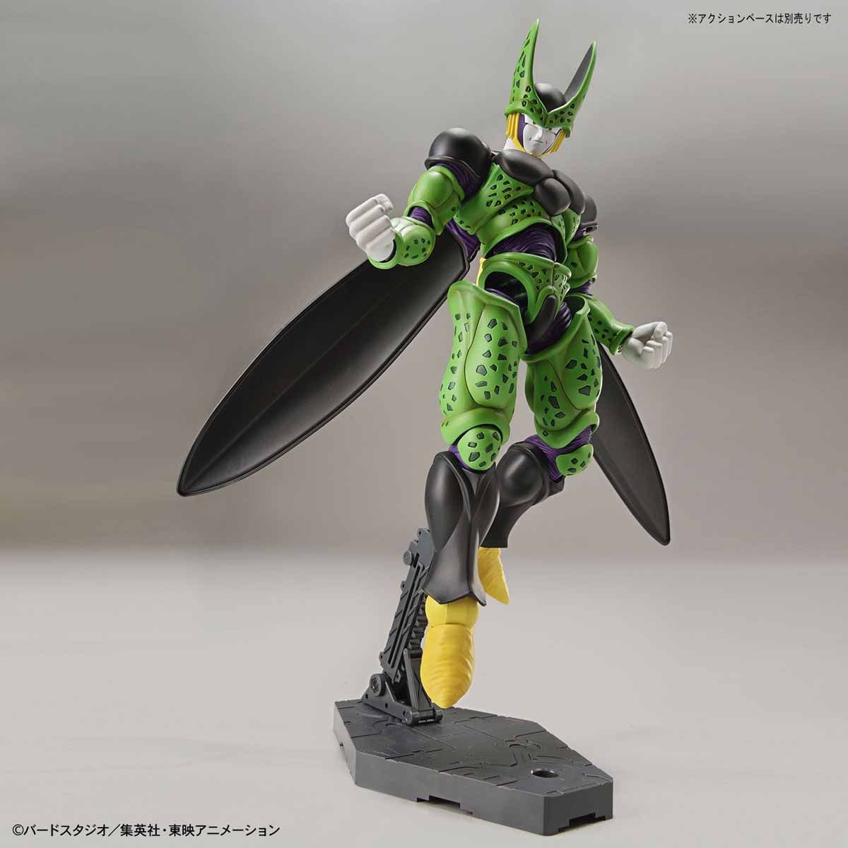 Figure - rise Standard PERFECT CELL - Gundam Extra - Your BEST Gunpla Supplier