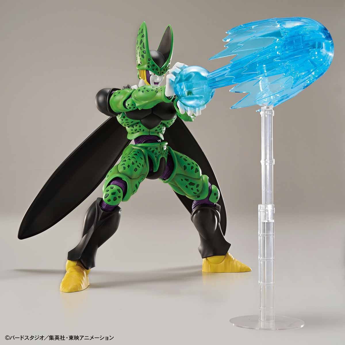 Figure - rise Standard PERFECT CELL - Gundam Extra - Your BEST Gunpla Supplier
